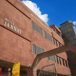 Jannat Agra (Uttar Pradesh)